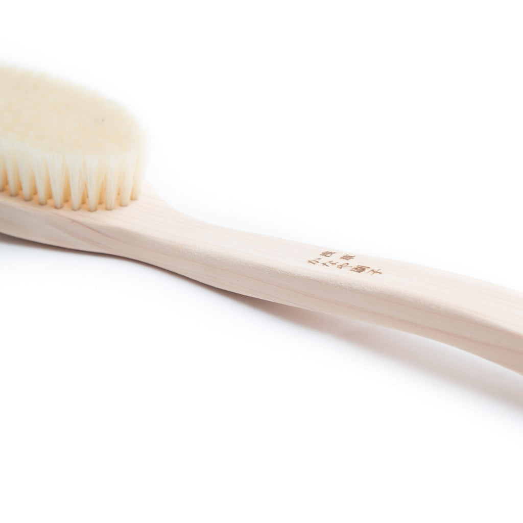 Hog Hair Body Brush - Medium Firm, 13.5"