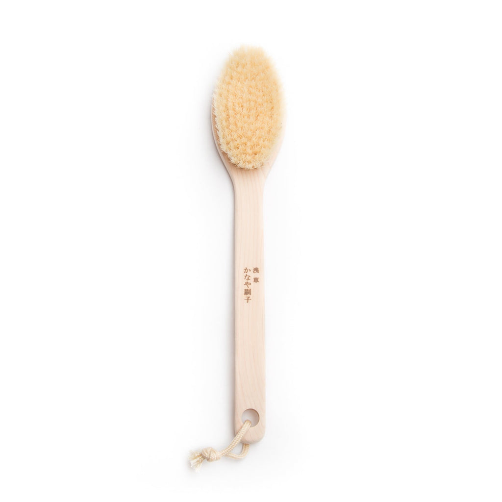 Hog Hair Body Brush - Medium Firm, 13.5"